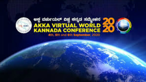 ಅರ್ಜಿ ಸಲ್ಲಿಸಿ ಕೈಗಾರಿಕೆ ಆರಂಭಿಸಿ