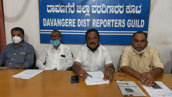 ಶಾಂತಿ, ಸೌಹಾರ್ದ ಕದಡುವ ಶಕ್ತಿಗಳಿಗೆ ಬೆಂಬಲ