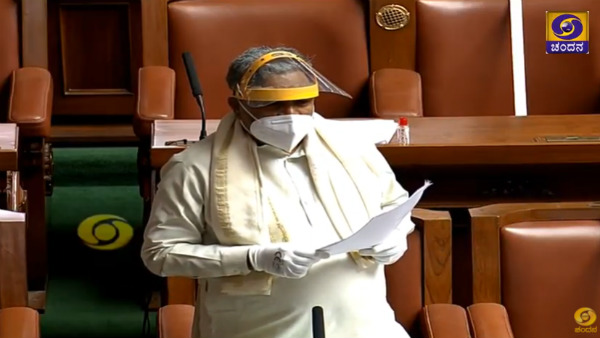 ಮೊಟಕು ಮಾಡುವ ಬಗ್ಗೆ ಚರ್ಚೆಯಾಗಿದೆ