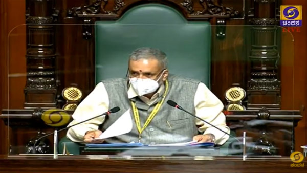 speaker kageri made it clear in assembly that priyank kharges test report was negative 