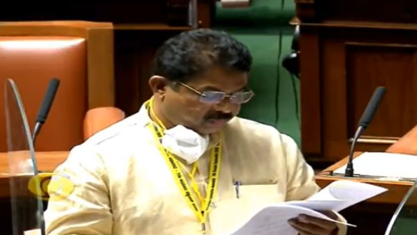 ಅರ್ಜಿ ಸಲ್ಲಿಸಲು ಅವಧಿ ವಿಸ್ತರಣೆ ಅರ್ಜಿ ಸಲ್ಲಿಸಲು ಅವಧಿ ವಿಸ್ತರಣೆ