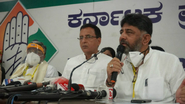 ಲಂಚದ ಆರೋಪ ಮಾಡಿದ್ದ ಕಾಂಗ್ರೆಸ್