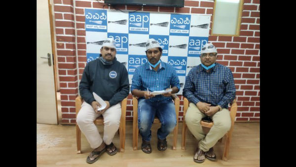 Bengaluru Heavy Rain, Aap Releases Helpline Number 