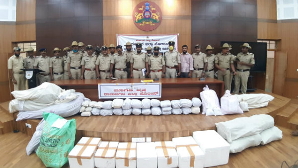 Rs 44 Lakhs Worth Marijuana Seized By Ramanagara Police 