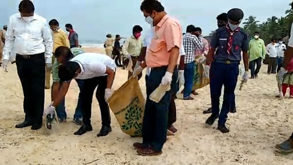 Udupi: World Tourism Day Celebration In Malpe Beach Udupi: World Tourism Day Celebration In Malpe Beach