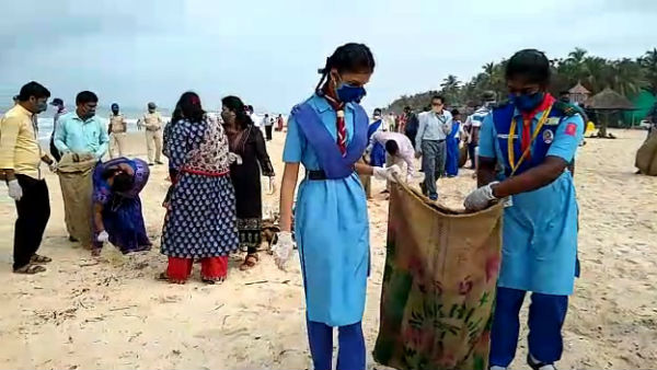 Udupi: World Tourism Day Celebration In Malpe Beach Udupi: World Tourism Day Celebration In Malpe Beach
