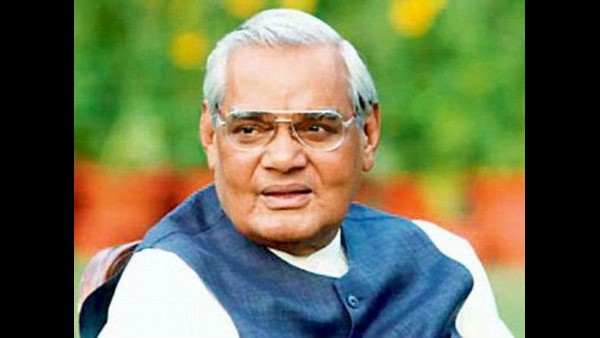 ಅಟಲ್ ಜೀ ಕಾಲದಲ್ಲಿನ ಬಾಂಧವ್ಯ ಉಳಿದಿಲ್ಲ 