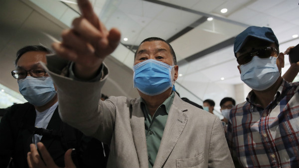  Hong Kong Court Acquitted Apple Daily Founder Jimmy Lai