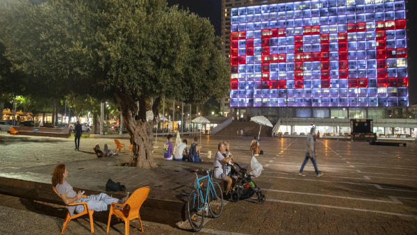 ಲಕ್ಷಾಂತರ ಮಂದಿ ಮನೆ ಕಳೆದುಕೊಂಡು ಬೀದಿಗೆ ಲಕ್ಷಾಂತರ ಮಂದಿ ಮನೆ ಕಳೆದುಕೊಂಡು ಬೀದಿಗೆ