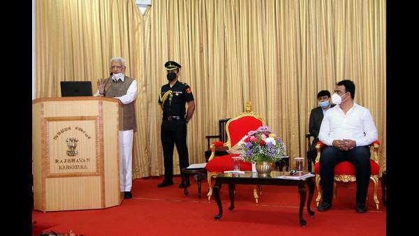 ಶಿಕ್ಷಣದ ಹಬ್ 