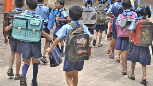 ಪುಸ್ತಕಕ್ಕೆ ಮಾತ್ರ ಸೀಮಿತವಾಗಬಾರದು ಪುಸ್ತಕಕ್ಕೆ ಮಾತ್ರ ಸೀಮಿತವಾಗಬಾರದು