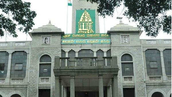 ಬಿಬಿಎಂಪಿ ವಾರ್ಡ್ ವಿಂಗಡನೆ