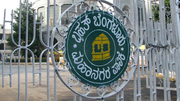 ವಾರ್ಡ್ ಹೆಸರು, ಮೀಸಲಾತಿ ಬದಲು