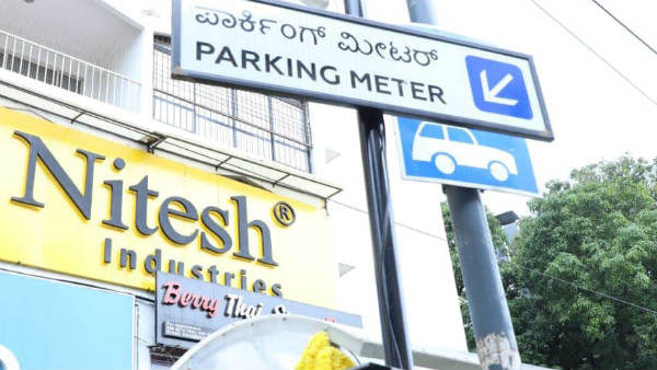 ವಾಹನಗಳ ಸುರಕ್ಷತೆಗೆ ಆದ್ಯತೆ