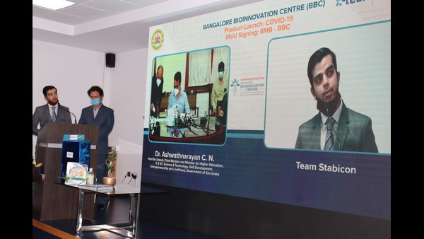 ಕರ್ನಾಟಕ ಸ್ಟಾರ್ಟ್‌ಪ್ ಸೆಲ್ ಉತ್ಪನ್ನಗಳು 