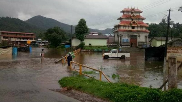 ಸೆ.16 ರಂದು ರಸಗೊಬ್ಬರ ವಿತರಣೆ 
