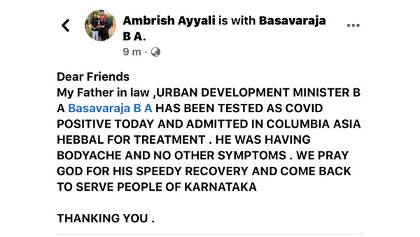 Karnataka Minister Bairati Basavaraj Tests Positive For Coronavirus 