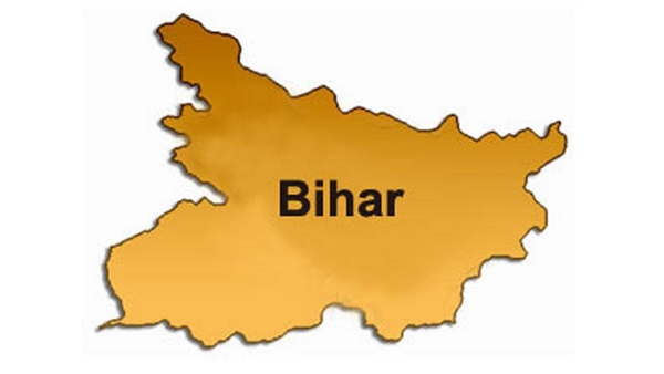 ಬಿಹಾರದಲ್ಲಿರುವ ಶಾಸಕರ ಇತರೆ ಮಾಹಿತ 