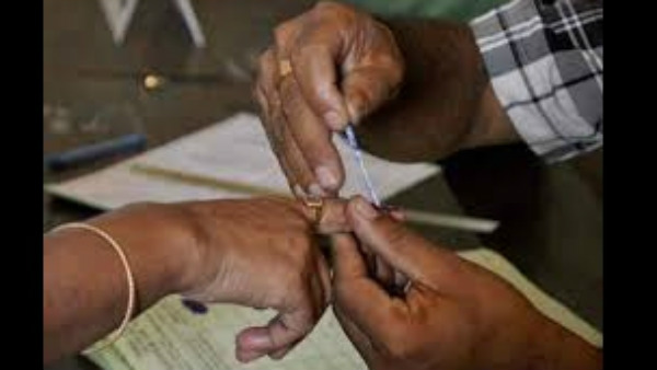 ಮೊದಲ ಚುನಾವಣೆ