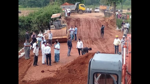 ತಾತ್ಕಾಲಿಕ ವ್ಯವಸ್ಥೆ