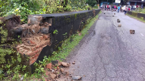  ಪರ್ಯಾಯ ಮಾರ್ಗ ಯಾವುದು?