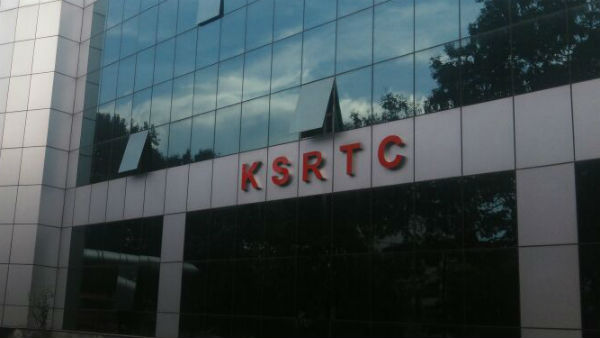 ಉಡುಪಿ-ಹೈದರಾಬಾದ್ ಬಸ್