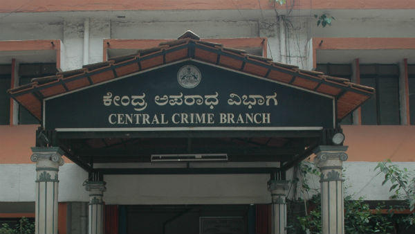 ತನಿಖೆಗೆ ಹಿನ್ನಡೆಯಾಗಲಿದೆ