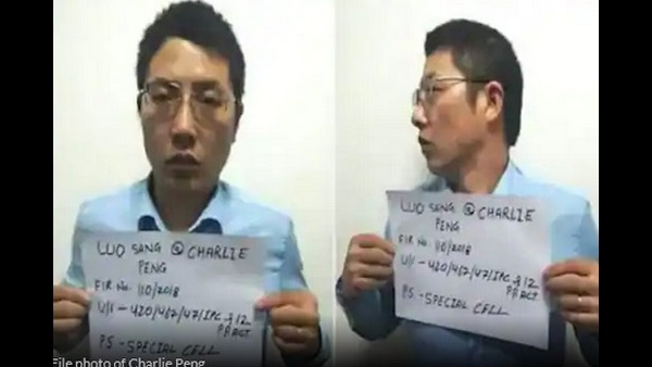 ಚೀನಾದ ವ್ಯಕ್ತಿಯನ್ನು ದಲೈ ಉತ್ತರಾಧಿಕಾರಿಯಾಗಿಸುವ ಹುನ್ನಾರ ಚೀನಾದ ವ್ಯಕ್ತಿಯನ್ನು ದಲೈ ಉತ್ತರಾಧಿಕಾರಿಯಾಗಿಸುವ ಹುನ್ನಾರ