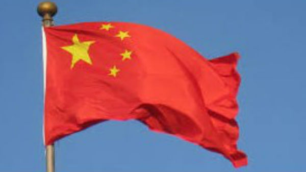 ಮತ್ತೊಂದು ಜಾಗದ ಮೇಲೆ ಚೀನಾ ಕಣ್ಣು