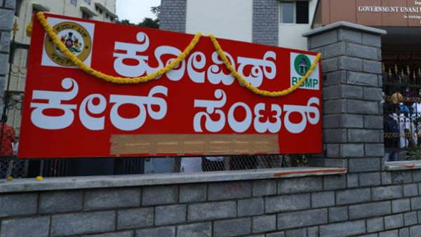 ಸಕ್ರಿಯ ಪ್ರಕರಣಗಳು ಸಹ ಹೆಚ್ಚು