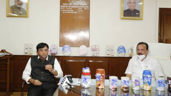  Sadananda Gowda Launches 8 Nutraceutical-Immunity Boosting Products Under PMBJP