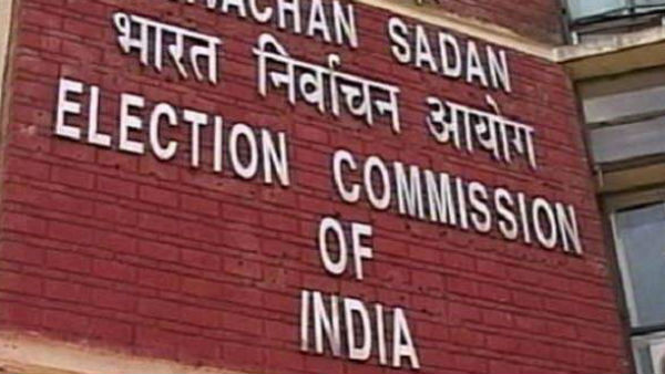 ಅಕ್ಟೋಬರ್‌ನಲ್ಲಿ ಘೋಷಣೆ