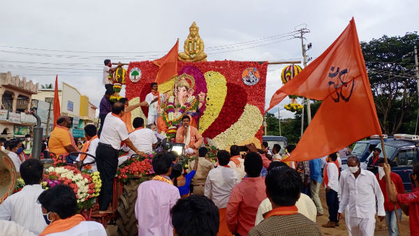 Simply Held Hindu Maha Ganapathi Shobhayatre In Chitradurga