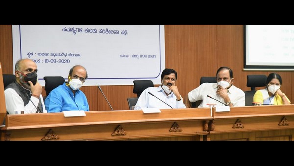 ಸಮೀಕ್ಷೆ ಕಾರ್ಯದ ನಂತರ ಕ್ರಮ