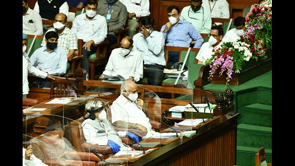 ಜನವಿರೋಧಿ ವಿಧೇಯಕಗಳಿಗೆ