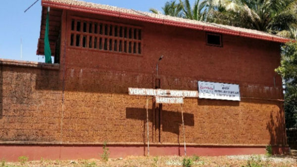  ಹೋಂ ಸ್ಟೇನಲ್ಲಿ ಇಂಟರ್ನೆಟ್ ಸೌಲಭ್ಯ