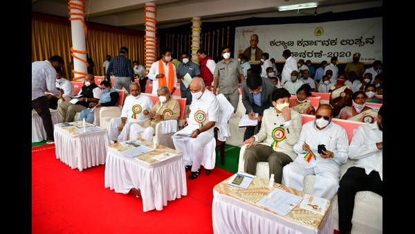 CM BS Yediyurappa inaugurated the Kalyana Karnataka Utsav in Kalaburagi today