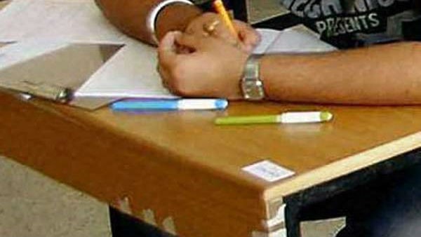  ಪರೀಕ್ಷೆ ಎದುರಿಸಲಿದ್ದಾರೆ 12 ಸಾವಿರ ವಿದ್ಯಾರ್ಥಿಗಳು