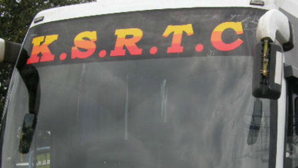 ಬೆಂಗಳೂರಿನಿಂದ ಬಸ್