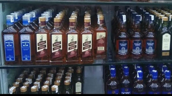 ಹೊಸ ಲೈಸೆನ್ಸ್ ನೀಡುತ್ತಿಲ್ಲ