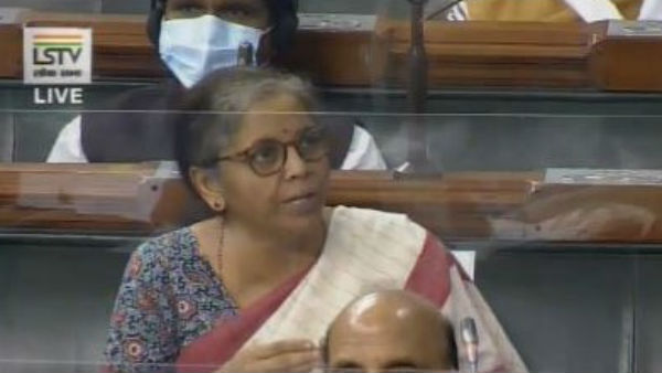 ಹಣಕಾಸು ಗೊತ್ತುವಳಿ ಮಂಡನೆ ಹಣಕಾಸು ಗೊತ್ತುವಳಿ ಮಂಡನೆ