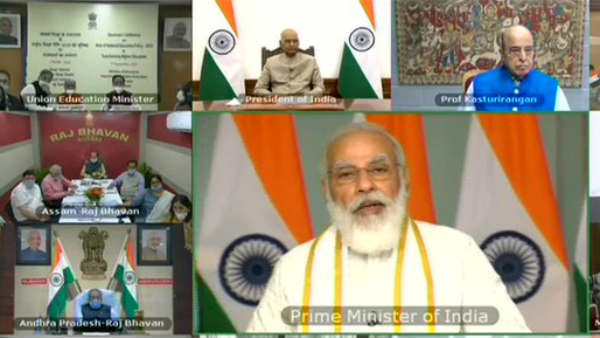 ತಂತ್ರಜ್ಞಾನ ಬಳಕೆಗೆ ಒತ್ತು ತಂತ್ರಜ್ಞಾನ ಬಳಕೆಗೆ ಒತ್ತು