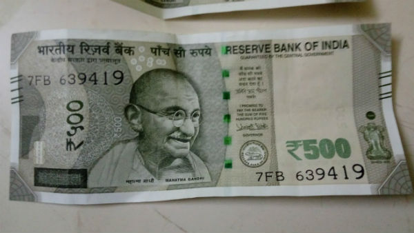 ಅರ್ಜಿ ಶುಲ್ಕಗಳ ವಿವರಗಳು