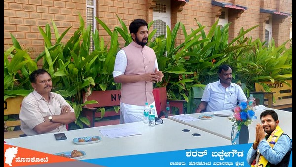 ಎಂ.ಟಿ.ಬಿ ನಾಗರಾಜ್ 