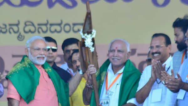 ಎಪಿಎಂಸಿ ಕಾಯ್ದೆ ತಿದ್ದುಪಡಿ