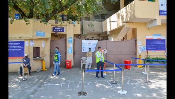 ಪರೀಕ್ಷಾ ಕೇಂದ್ರಗಳಲ್ಲಿ ಈ ಸಾಮಗ್ರಿಗಳಿಗೆ ಅನುಮತಿ ನೀಡಲ್ಲ 