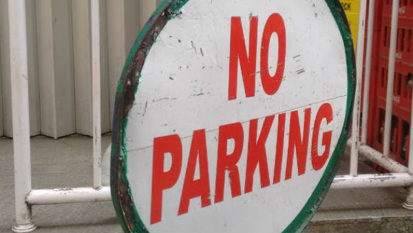 ವಾಹನಗಳ ನಿಲುಗಡೆ ವಾಹನಗಳ ನಿಲುಗಡೆ