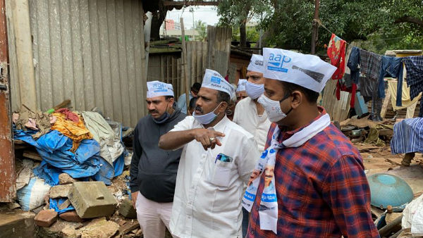 Bengaluru Heavy Rain, Aap Releases Helpline Number 