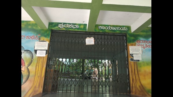 Shikaripur Municipality 15 Staff Members Are Tested Positive For Coronavirus