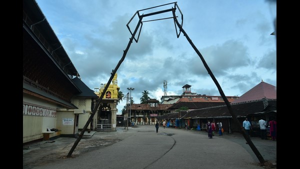 Krishna Janmastami In Udupi On Thursday; Entry Restricted To Devotees